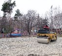 «Биоробот», «Микс», «Летающие слоны» и «Колобок» появятся в городском парке Южно-Сахалинска