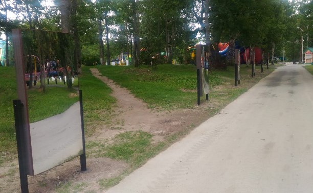 Зеркальная аллея появилась в парке Южно-Сахалинска Зеркальная аллея появилась в парке Южно-Сахалинска