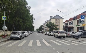 Общество