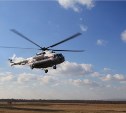 Больного ребенка доставит из Красногорска в Южно-Сахалинск вертолет МЧС