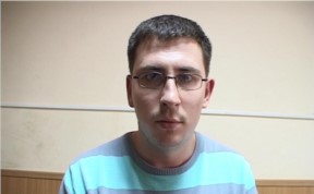 Происшествия