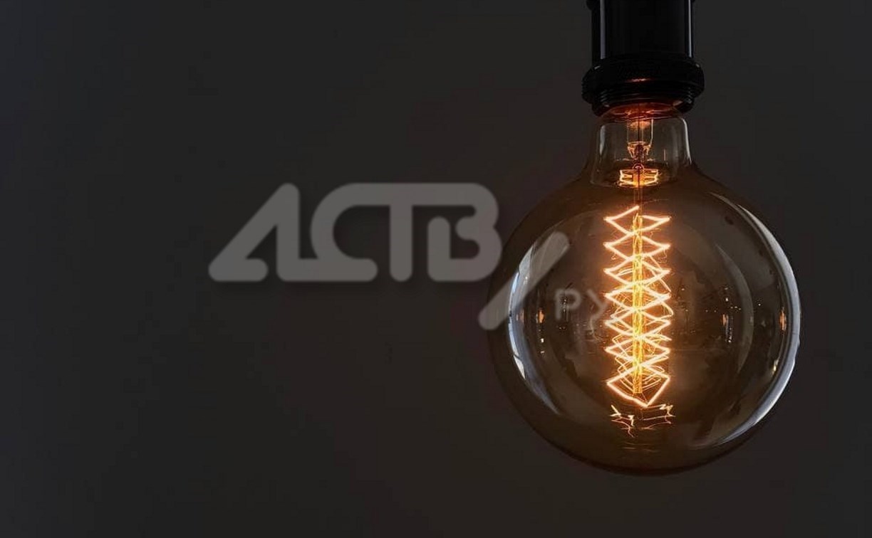 Электричество 28 ноября отключат в семи районах: список адресов от сахалинских энергетиков
