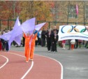 Уникальный для всей области спортобъект открылся в Южно-Сахалинске (ФОТО)