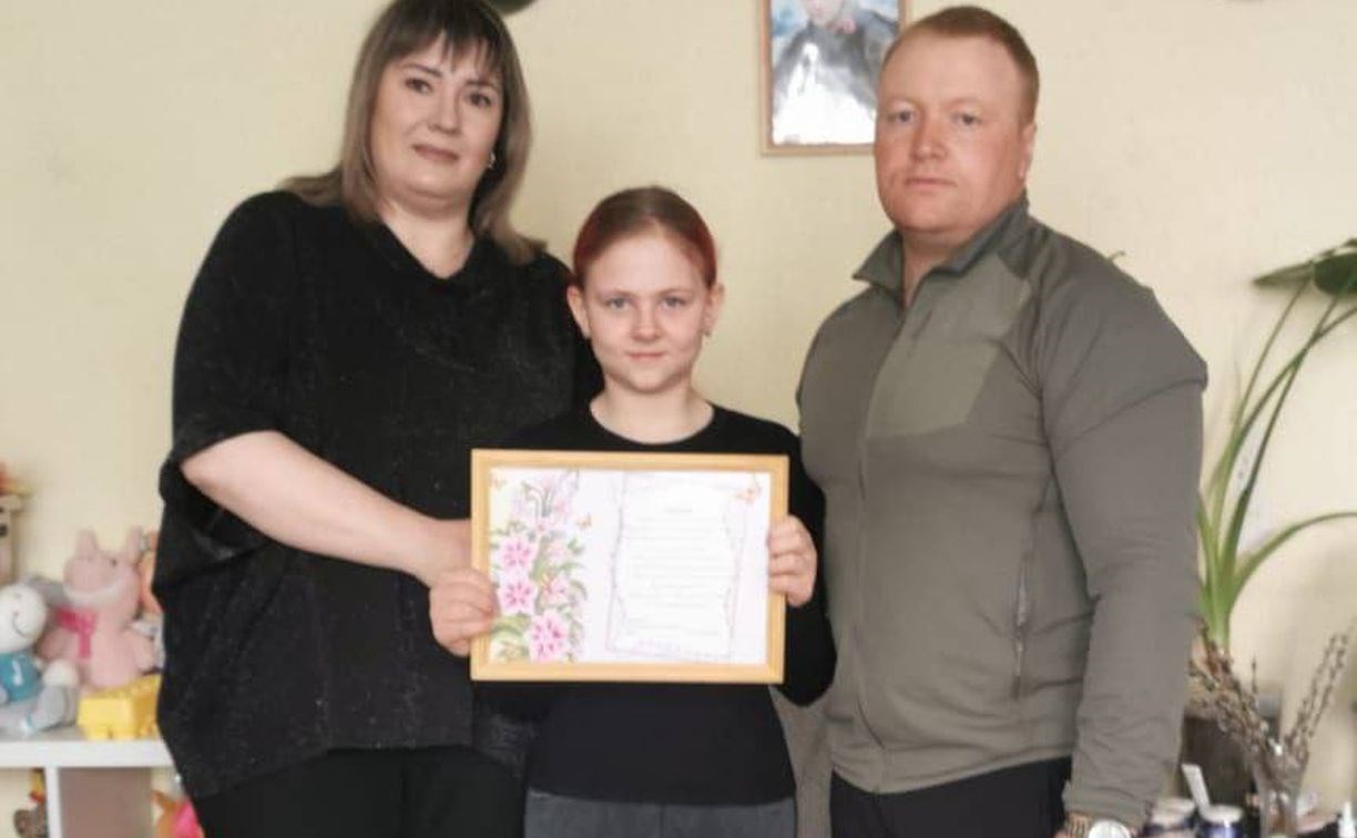 "Аня Счастье": бойцы СВО назвали новый квадроцикл в честь сахалинской школьницы "Аня Счастье": бойцы СВО назвали новый квадроцикл в честь сахалинской школьницы