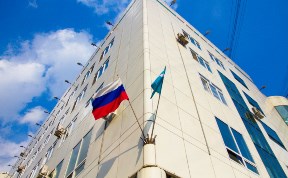 Политика и экономика