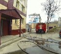 Пожар в квартире тушили сегодня в Корсакове