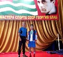 Сахалинский боксер завоевал серебряную медаль на турнире в Абхазии
