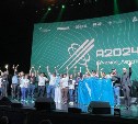 Сахалинцы взяли главный приз в конкурсе беспилотников на "Архипелаге 2024"