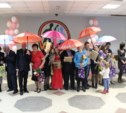 Международный день семьи отметили в Южно-Сахалинске