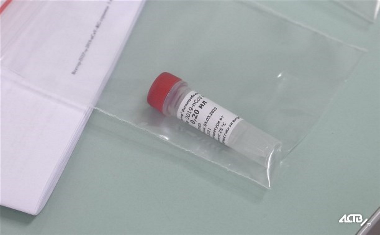 Коронавирусом на Сахалине за сутки заболел 61 человек