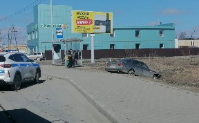 Происшествия