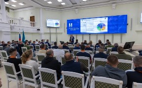 Общество