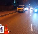 Водителя, сбившего женщину в Южно-Сахалинске, задержали в течение часа после ДТП