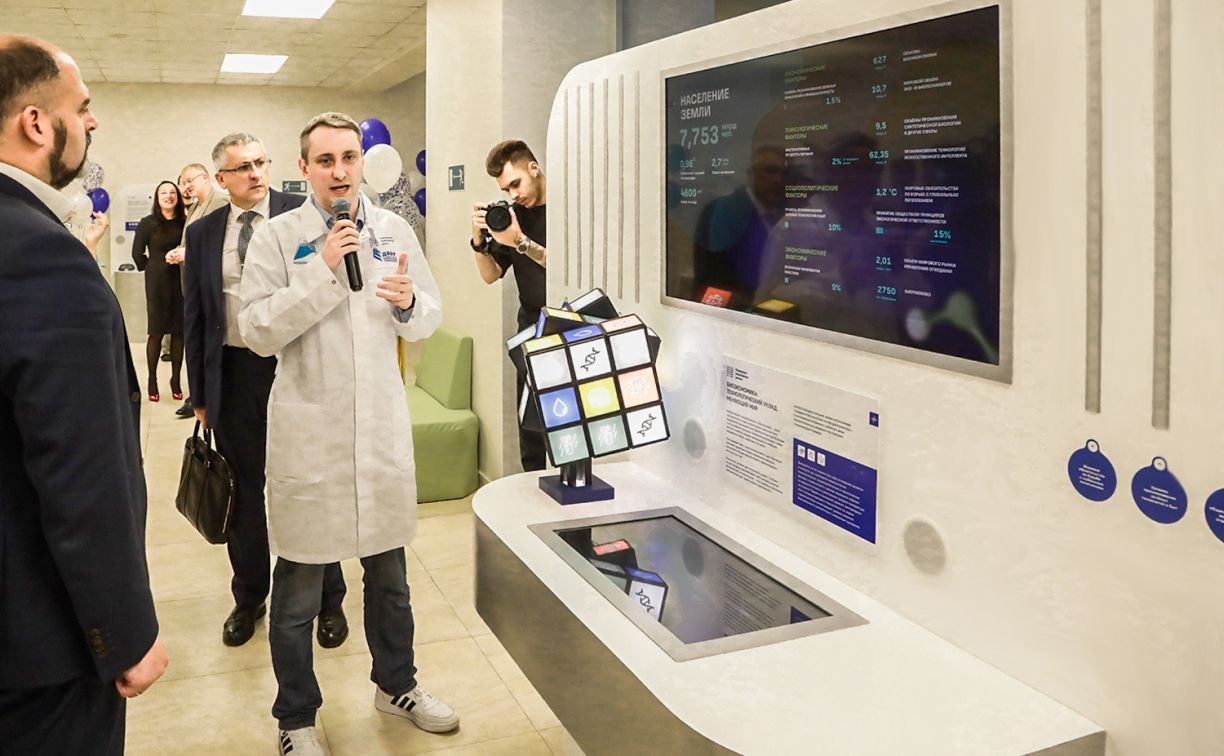Уникальный музей биотехнологий открыли в ДВФУ