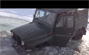 Общество