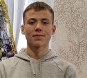17-летнего Яна Романкина продолжают искать на Сахалине