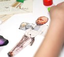 На выставке "Сахалинские традиции" молодёжь научили выражать "я" с помощью ножниц, клея и вырезок из журналов