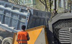 Общество