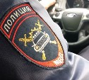 На Сахалине сотрудники ГАИ задержали водителя иномарки, который находился в федеральном розыске 