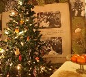 Сахалинским детям предлагают нарисовать новогоднюю елку 1945 года 