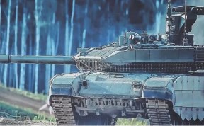 Общество