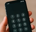 Больше 60% мобильных интернет-сессий у россиян проходили с ограничениями