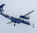 В Южно-Сахалинске организуют единственный рейс в Якутск