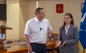 Общество