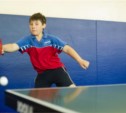 Турнир по настольному теннису среди спортсменов 12 лет и младше состоялся в Южно-Сахалинске 
