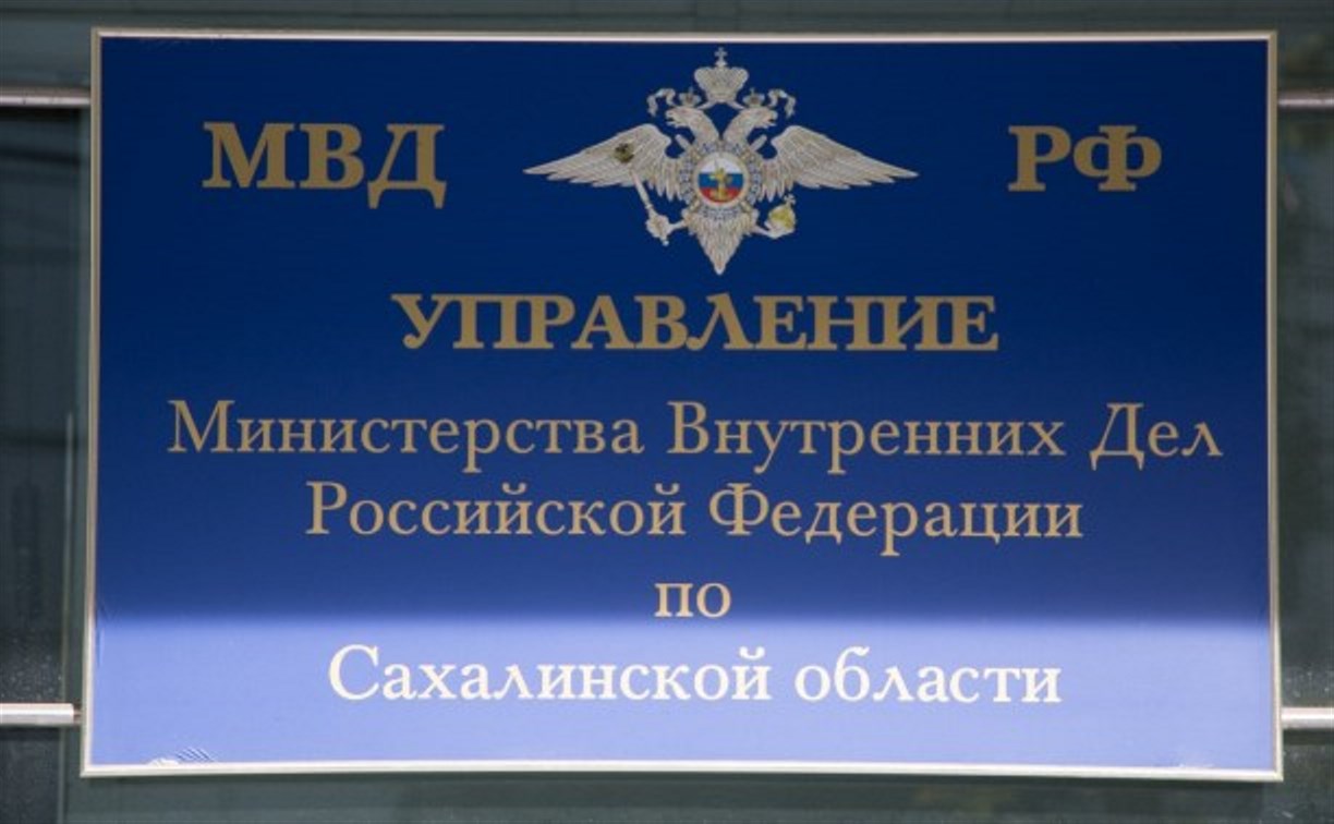 Виновник смертельного ДТП в Смирныховском районе пойдет под суд