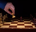 Первенство по быстрым шахматам прошло в Холмске