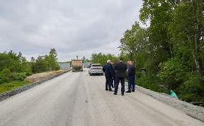 Общество