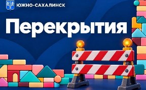 Общество