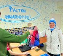 Участникам марафона памяти Фархутдинова начали выдавать стартовые пакеты