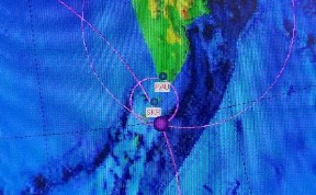 Происшествия