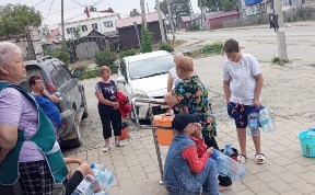 Общество