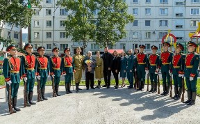 Общество