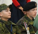 Сахалинские школьники снова встретились на «Наследниках победы»