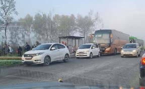 Происшествия