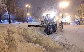 Общество
