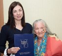 В Южно-Сахалинске 94-летие отметила ветеран войны Мария Николаевна Жук