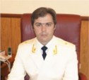 Прокурор Сахалинской области выедет в Аниву для личного приема граждан