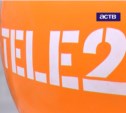 Компания ТЕЛЕ-2 объявила о распродаже красивых номеров