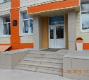 Некоторые школы Южно-Сахалинска не готовы принять учеников-инвалидов