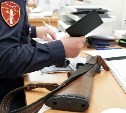 Сахалинец рассказал росгвардейцам, как утопил ружьё во время переправы через озеро