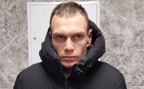 Происшествия