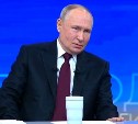 Путин заявил, что участники СВО после ранений должны получать необходимые документы в местах реабилитации