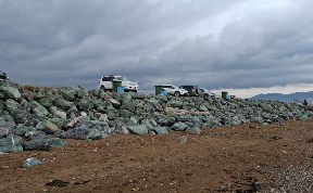 Общество