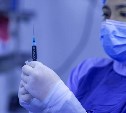 Заболели 153, умерли 3 человека: статистика коронавируса в Сахалинской области
