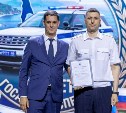 90 лет на страже дорожной безопасности: в Южно-Сахалинске чествовали сотрудников и ветеранов Госавтоинспекции